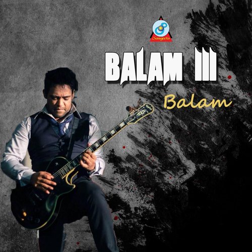 Eka Eka by Balam - Download on PagalFree