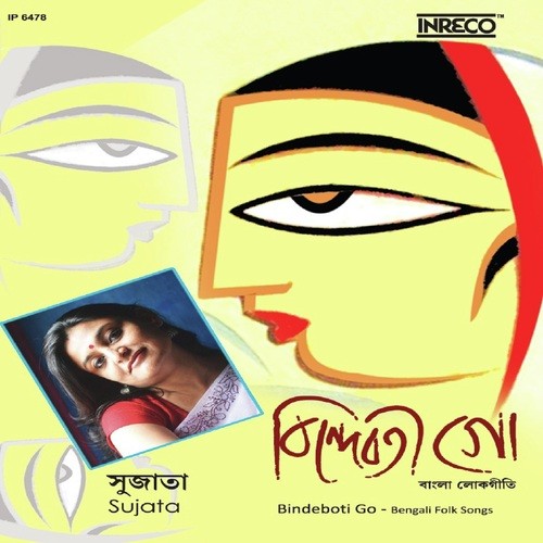 Torsa Nodir by Sujata Biswas - Download on PagalFree