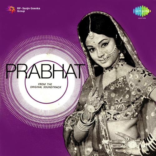 Bharosa Kar Liya Jis Par by Madan Mohan - Download on PagalFree