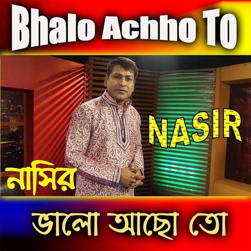 Aamar Cokhu Kanday by Nasir - Download on PagalFree