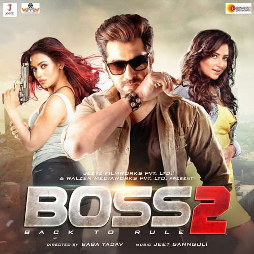 Allah Meherbaan (From Boss 2) by Various Artists - Download on PagalFree