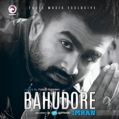 Bahudore by Imran, Sheniz - Download on PagalFree