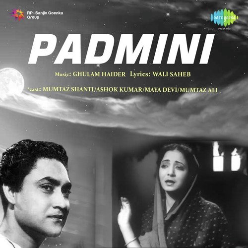 Sapera Been Bajaiyo Re by Ghulam Haider - Download on PagalFree