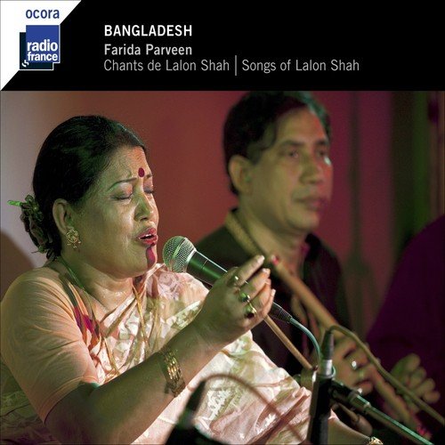 Barir Kache Arshi-Nagar by Farida Parveen - Download on PagalFree