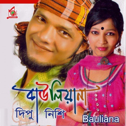 Uttor Bhita by Dipu, Nishi - Download on PagalFree