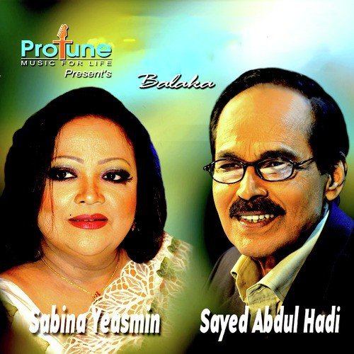 Jol Hawya - 2 by Sayed Abdul Hadi, Sabina Yeasmin - Download on PagalFree
