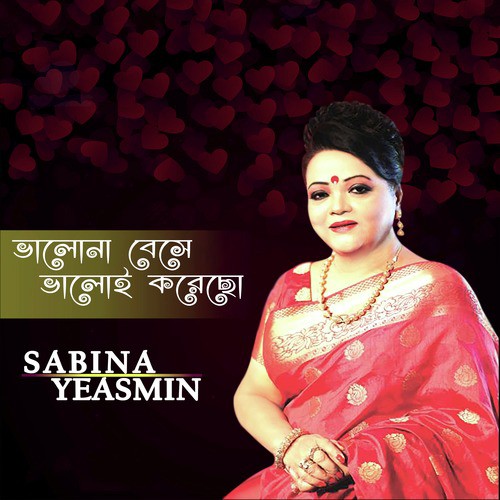 Jol Hawya Ese by Sabina Yeasmin - Download on PagalFree
