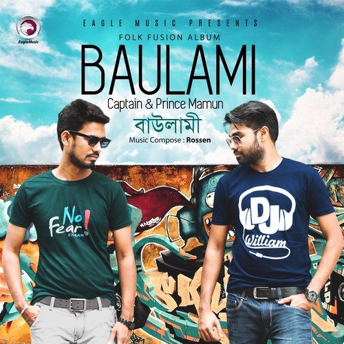 Dil Doriya by Captain, Prince Mamun - Download on PagalFree