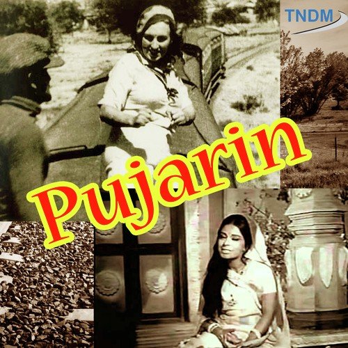 Piya Ki Nagariya Saj Ke Gori Jaye Re by Narayan Dutt - Download on PagalFree