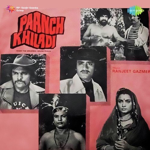 Hum Hain Paanch Khiladi by Ranjit Gazmer - Download on PagalFree