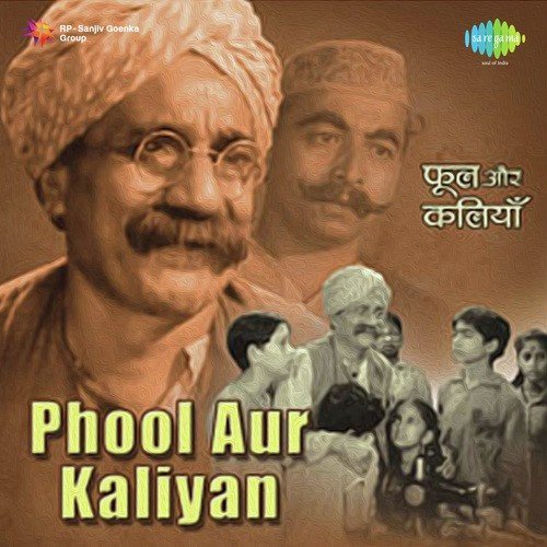 Yeh Daga Hai Pyar Ka by Pt. Shivram Krishna - Download on PagalFree