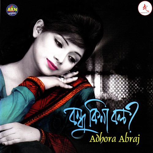 Mela by Adhora Abraj - Download on PagalFree