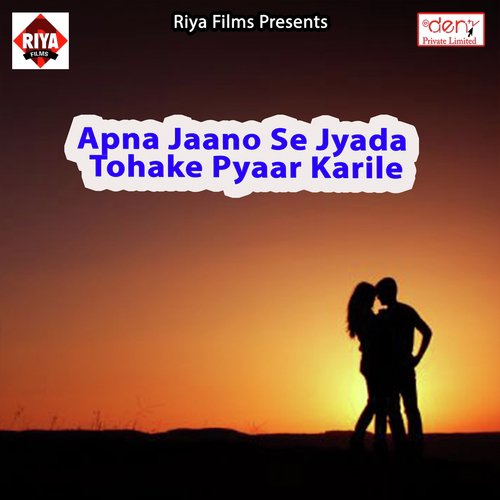 Kin Ki Jahariya Kha Lehab Hum Ae Sanam Aaj Raat Me by Various Artists - Download on PagalFree