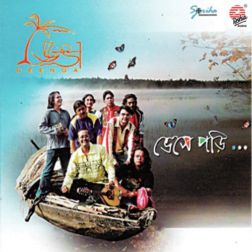 Seen Jhapsha by Deenga - Download on PagalFree