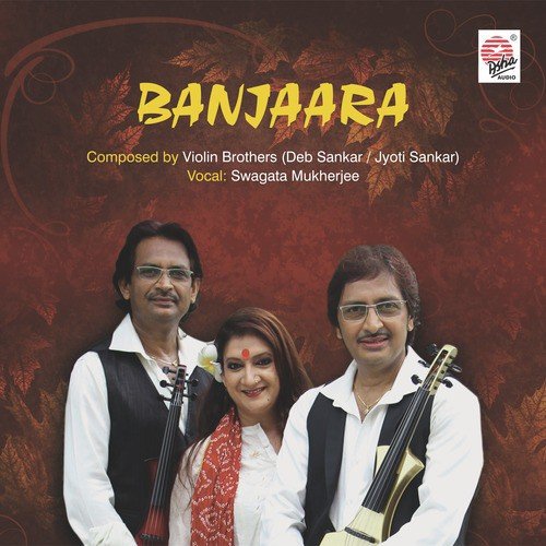 Ashwin Mase Dugga Puja by Swagata Mukherjee - Download on PagalFree