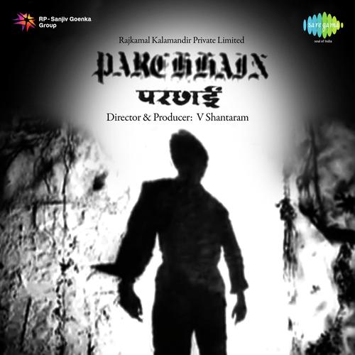 Chanda Ki Chhaon Men by C. Ramchandra - Download on PagalFree