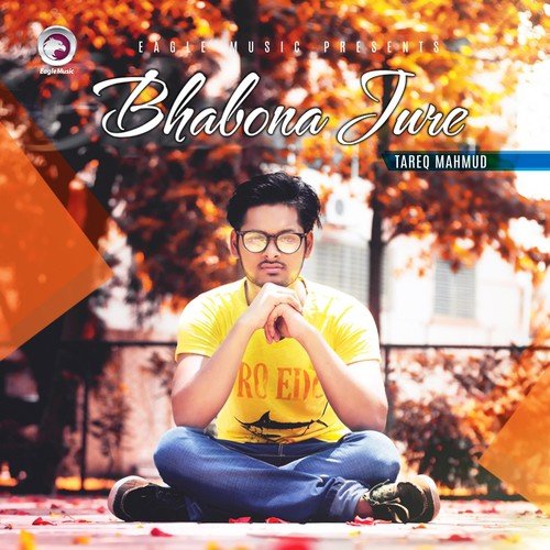 Dekhechi Prothom by Nitu, Tareq Mahmud - Download on PagalFree