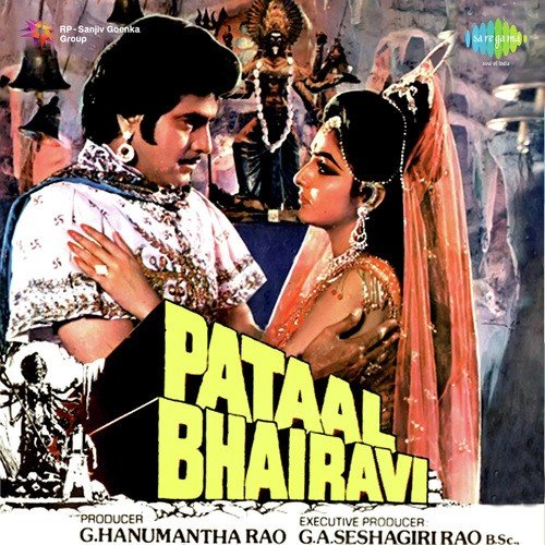 Ek Dupatta Do Do Mawali by Bappi Lahiri - Download on PagalFree
