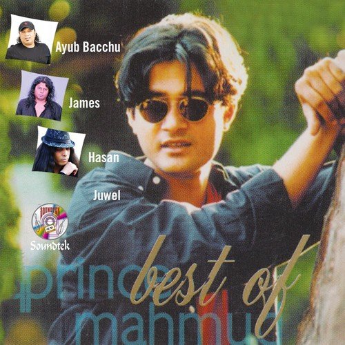 Jibonanonder Kobitay by Prince Mahmood - Download on PagalFree