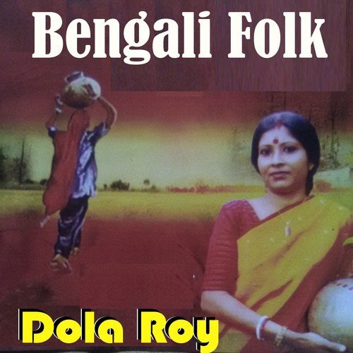 Nisa Lagilo (Hason) by Dola Roy - Download on PagalFree