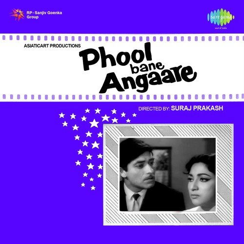 Sambhal To Le Dil Diwana Zara by Kalyanji Anandji - Download on PagalFree