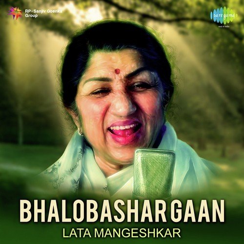 Aaj Mon Cheyechhe (From Shankhabela) by Manna Dey, Lata Mangeshkar - Download on PagalFree