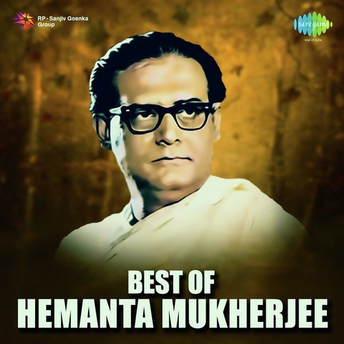 Shukno Shakhar Pata Jhore Jay by Hemanta Kumar Mukhopadhyay - Download on PagalFree