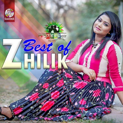 Kajol Vomora by Zhilik - Download on PagalFree