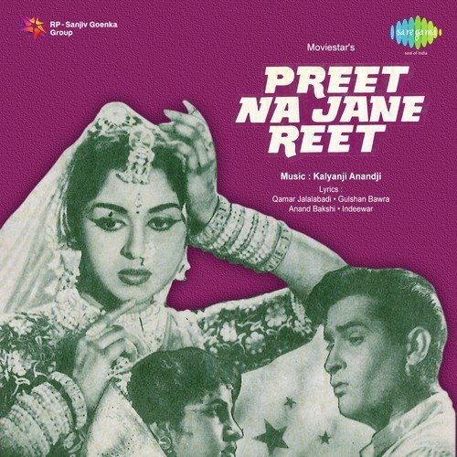Yahan Bhi To Nahin Hai by Kalyanji Anandji - Download on PagalFree