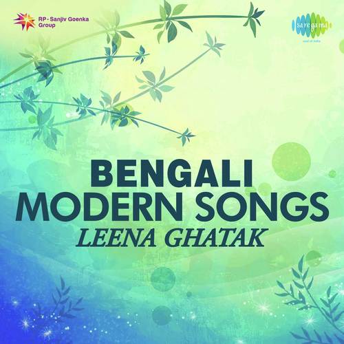 Je Tomar Moner Saathi by Leena Ghatak - Download on PagalFree