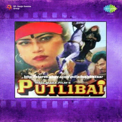 Aise Besharam Ashiq Hain Yeh Aaj Ke by Jai Kumar - Download on PagalFree