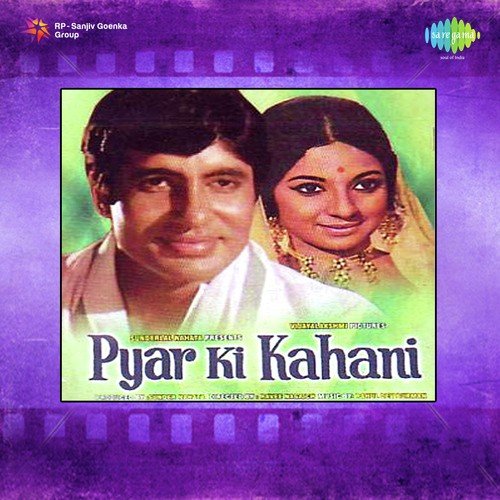 Baby Tu Chhoti Hai by R.D. Burman - Download on PagalFree