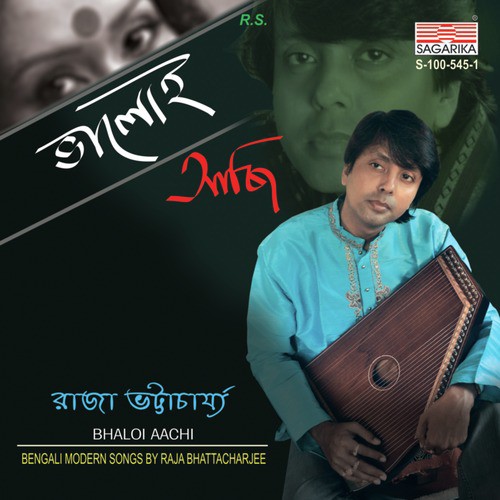 Kotha Rakhbe Na Bole by Raja Bhattacharjee - Download on PagalFree