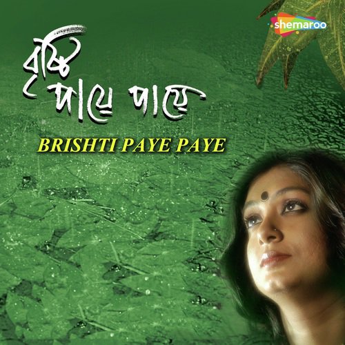 Ja Pakhi Ure Ja Na by Subhamita - Download on PagalFree