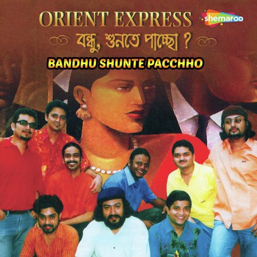 Dekho Nijer Gobhire by Orient Express - Download on PagalFree