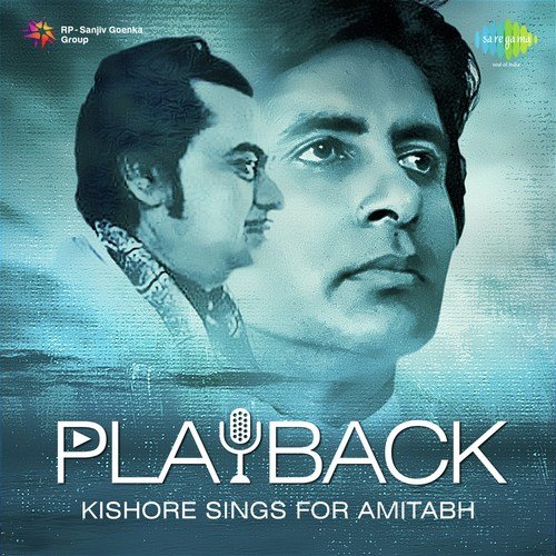 Are Diwano Mujhe Pehchano (From Don) by Kalyanji Anandji - Download on PagalFree