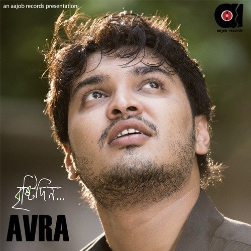 Jhinka Chika by Avra - Download on PagalFree