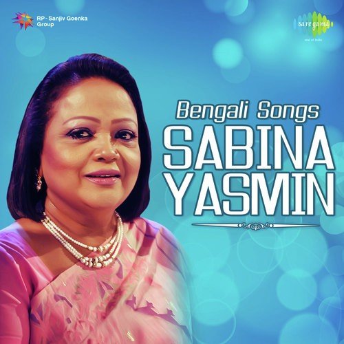 O Majhi Nao by Sabina Yasmin - Download on PagalFree
