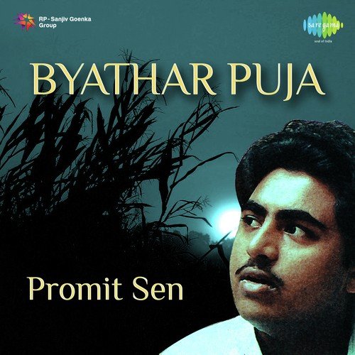 Ei Korechho Bhalo by Promit Sen - Download on PagalFree