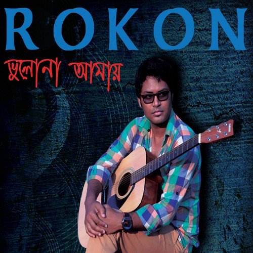 Tumi Asbe Bole by Rokon - Download on PagalFree