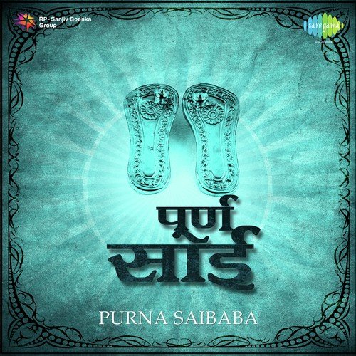 Sai Baba Ki Aarti by Mangesh Borgaonkar, Savaniee Ravindrra, Rithwik Chatterjee, Nilesh Moharir - Download on PagalFree