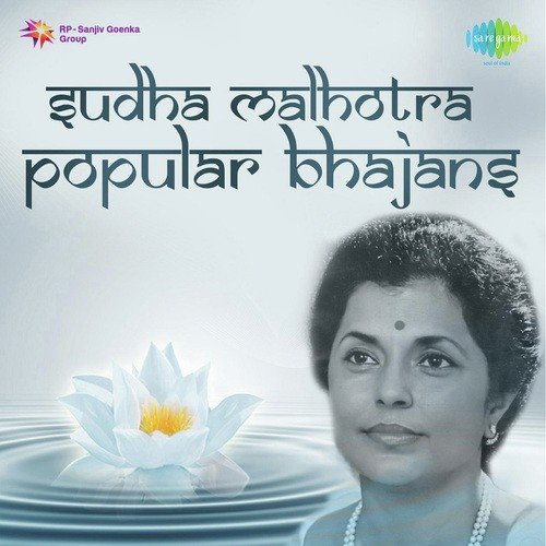 Charan Kamal Bandaun by Sudha Malhotra, Raghunath Seth, Murli Manohar Swarup, Jayesh - Download on PagalFree