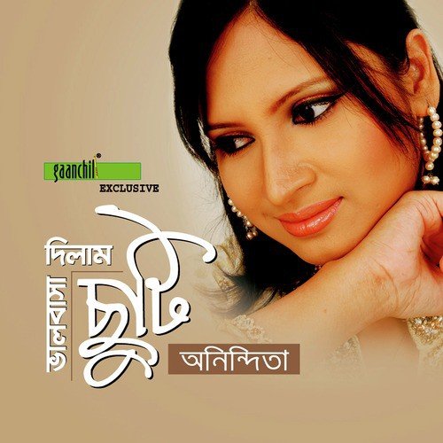 Ak Jonaki by Anindita - Download on PagalFree