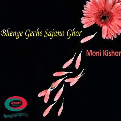 Dukho Chara Kichu Chaina by Moni Kishor - Download on PagalFree