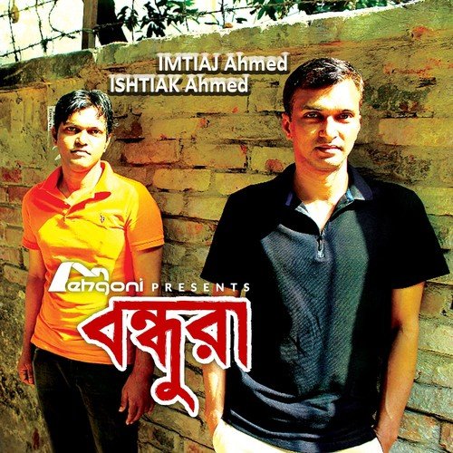 Jonmodin by Imtiaj Ahmed, Ishtiak Ahmed - Download on PagalFree