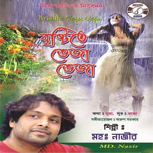 Halka Halka by Md. Nazir - Download on PagalFree