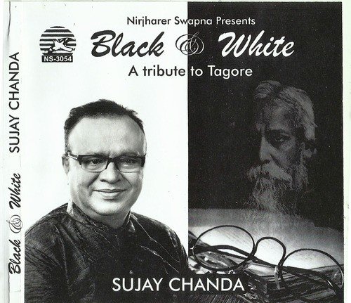 Aji Pronomi Tomare by Sujay Chanda - Download on PagalFree