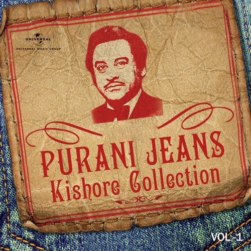 Aise Na Mujhe (From Darling Darling) by Kishore Kumar - Download on PagalFree