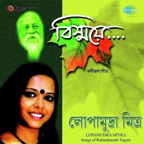 Baro Bedonar Mato by Lopamudra Mitra - Download on PagalFree