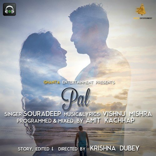 Pal by Souradeep - Download on PagalFree